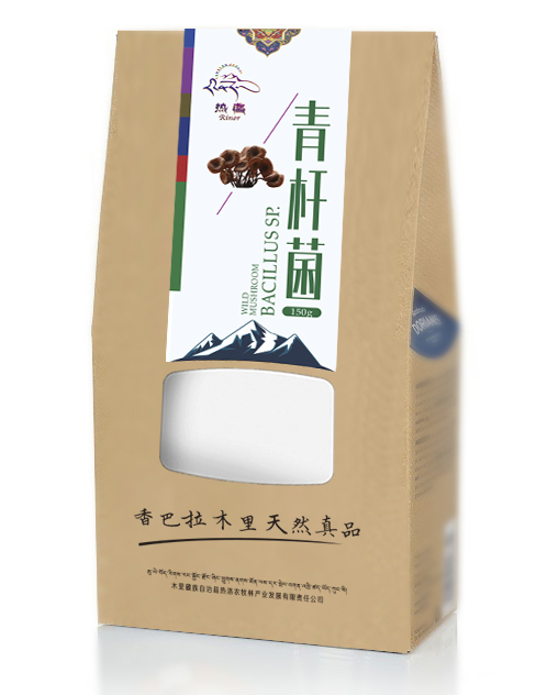 热洛 包装设计图10