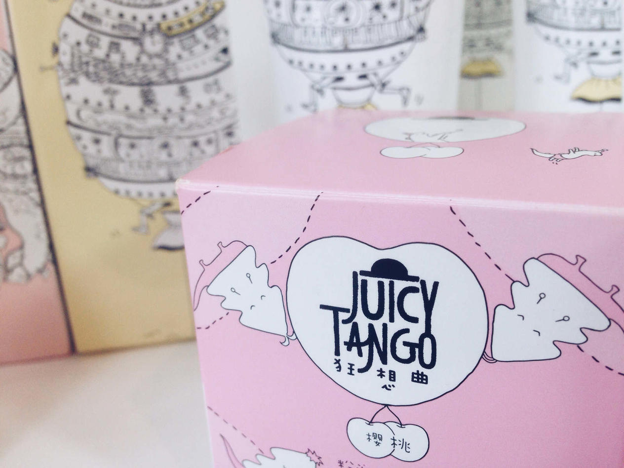 Packaging / 包装图15