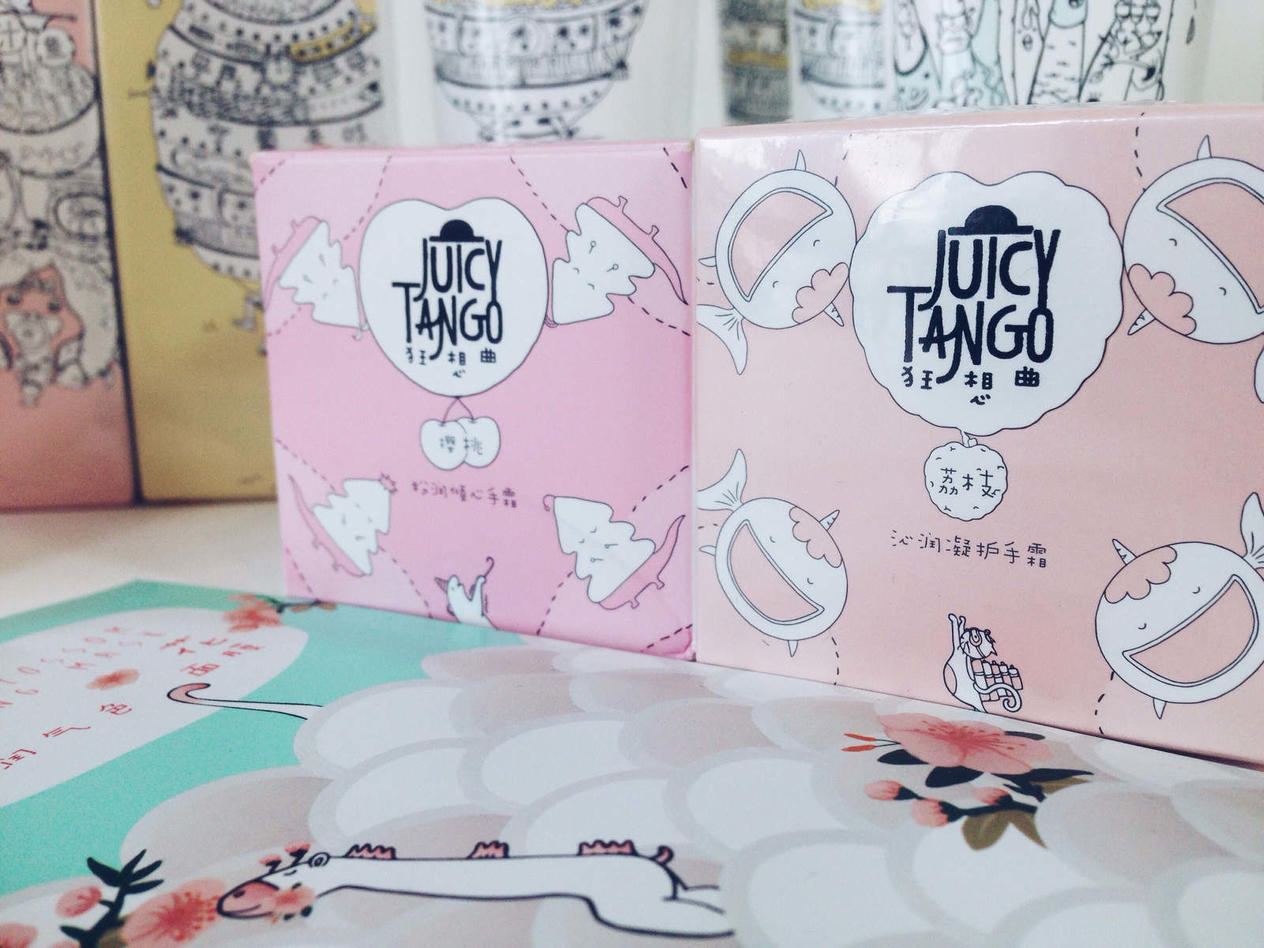 Packaging / 包装图1
