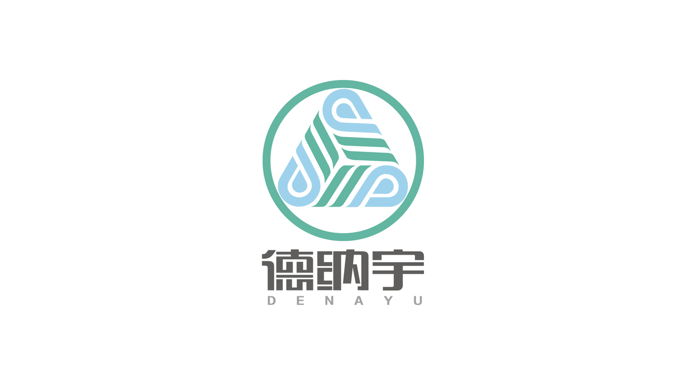 德納宇LOGO設計中標圖1