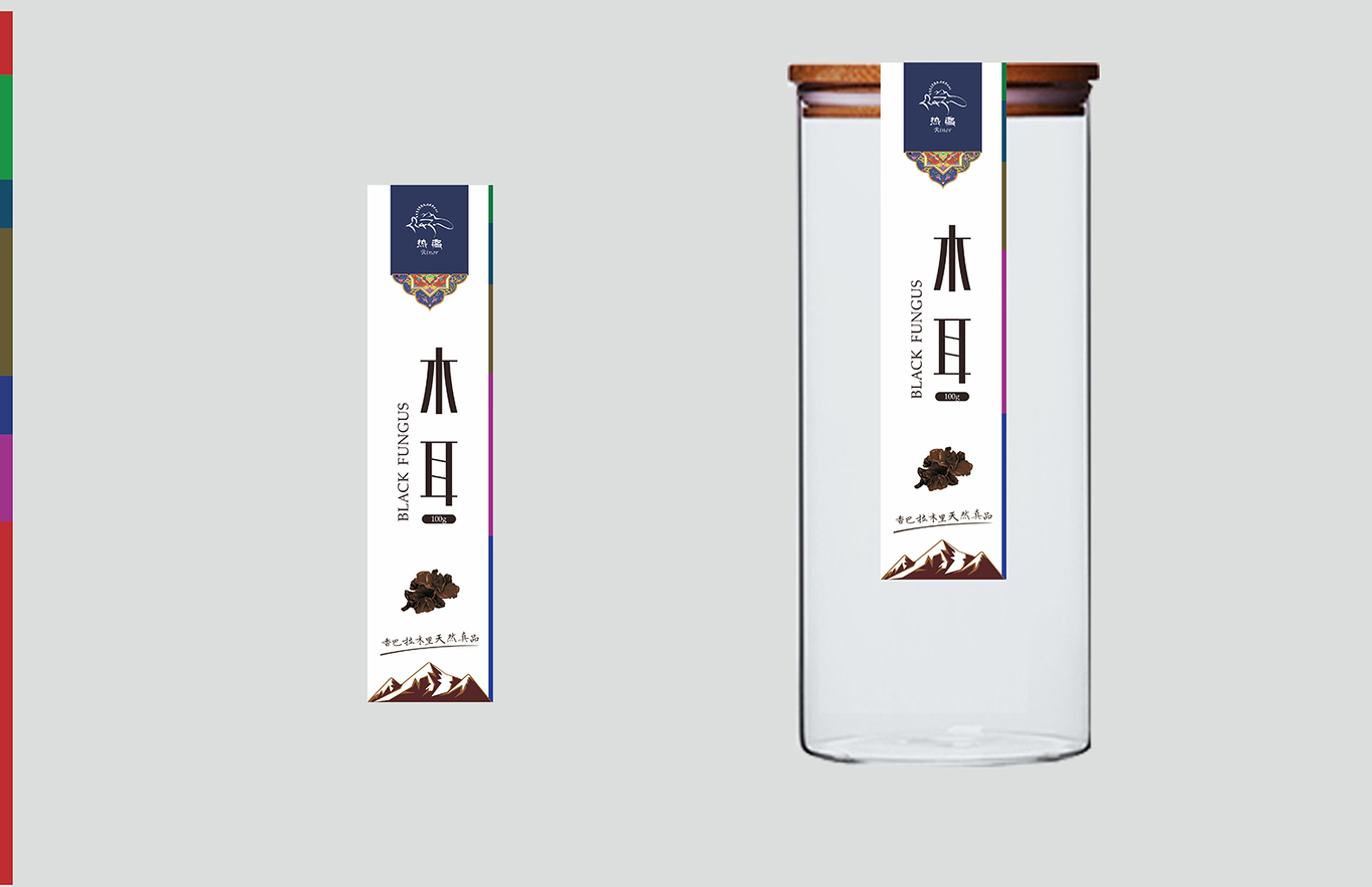 热洛 包装设计图3
