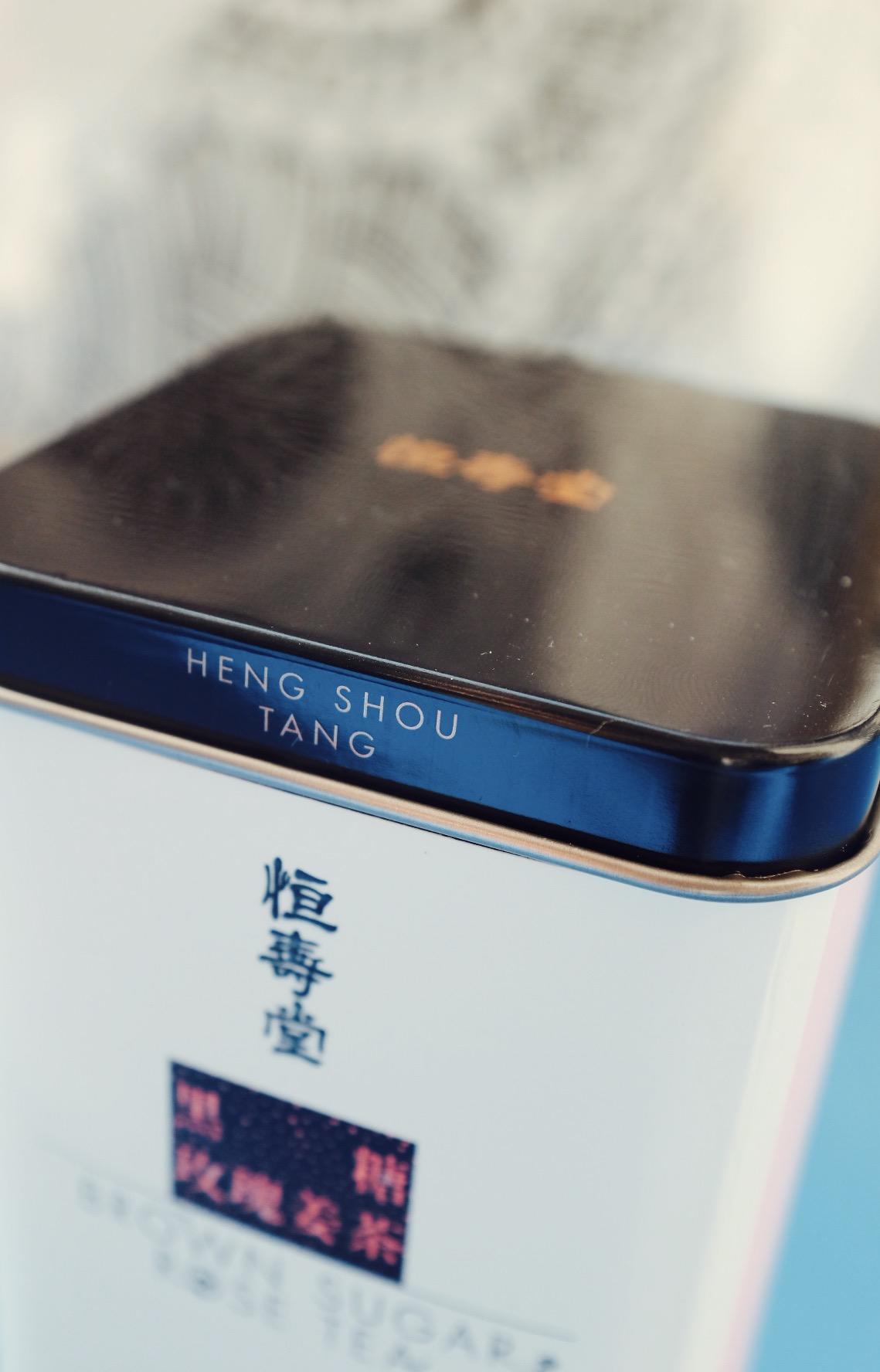 Packaging / 包装图3