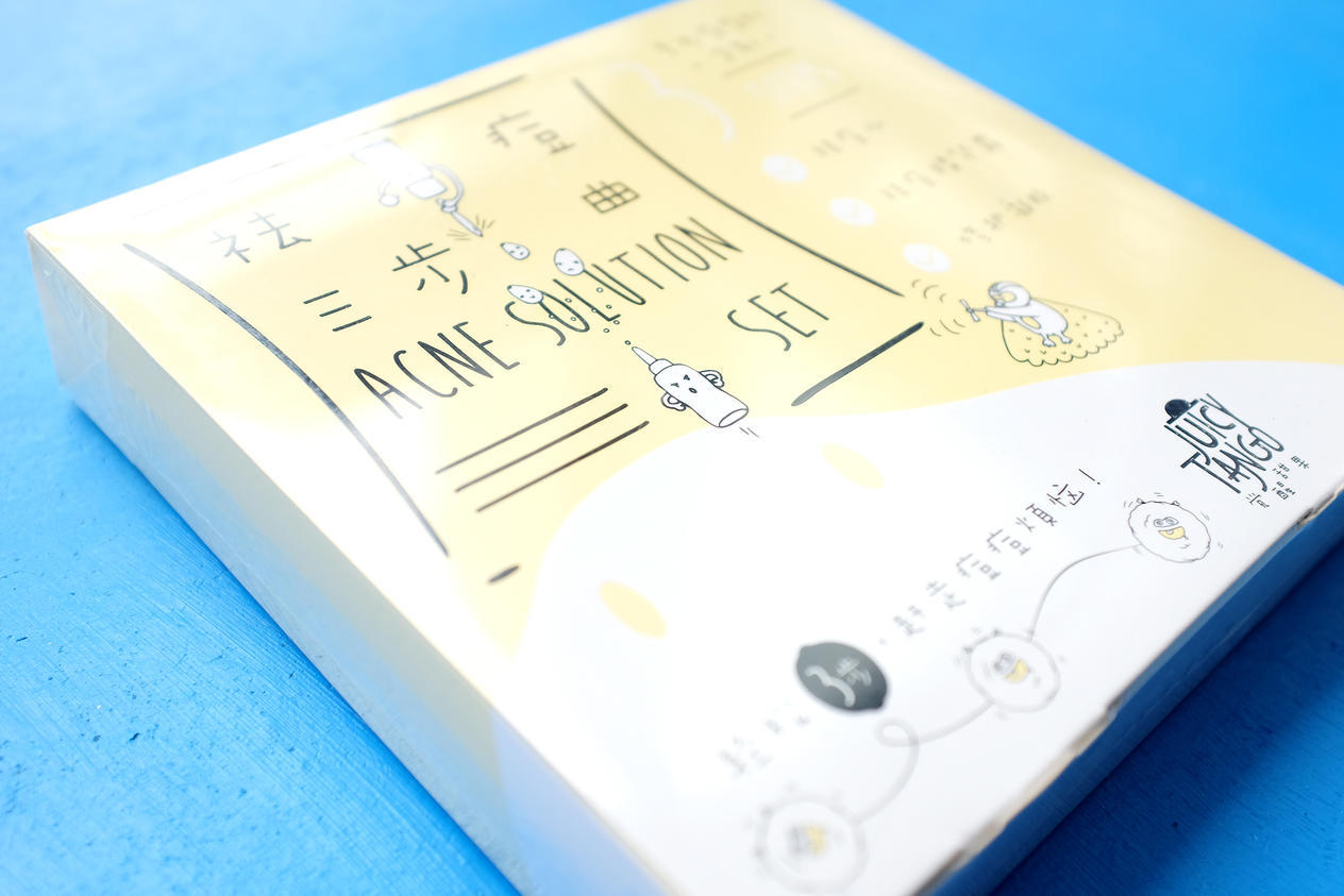 Packaging / 包装图10