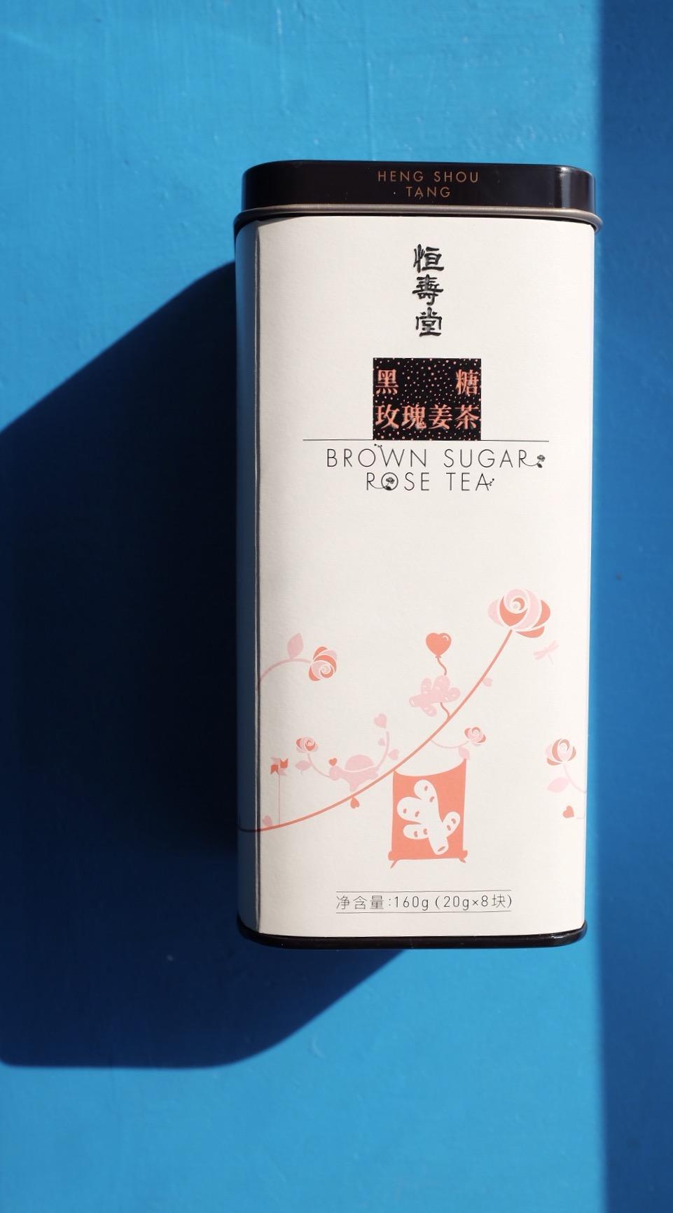 Packaging / 包装图11