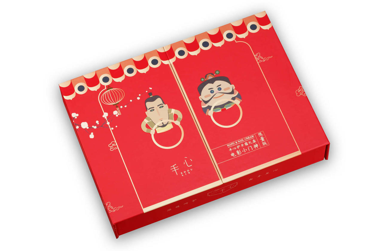 Packaging / 包装图26