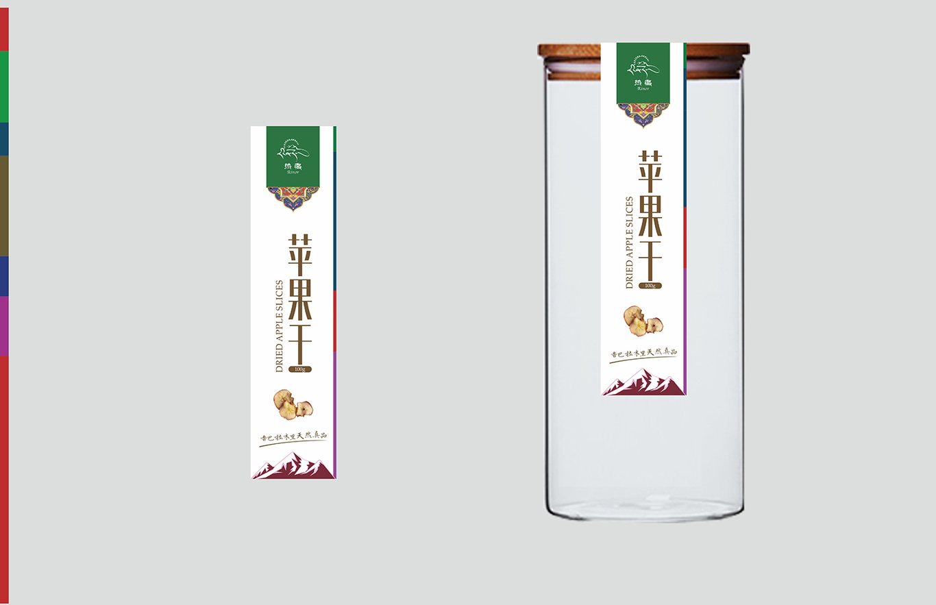 热洛 包装设计图6