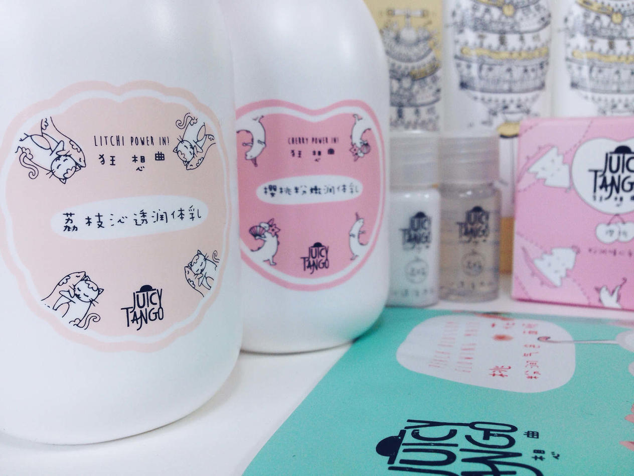 Packaging / 包装图8
