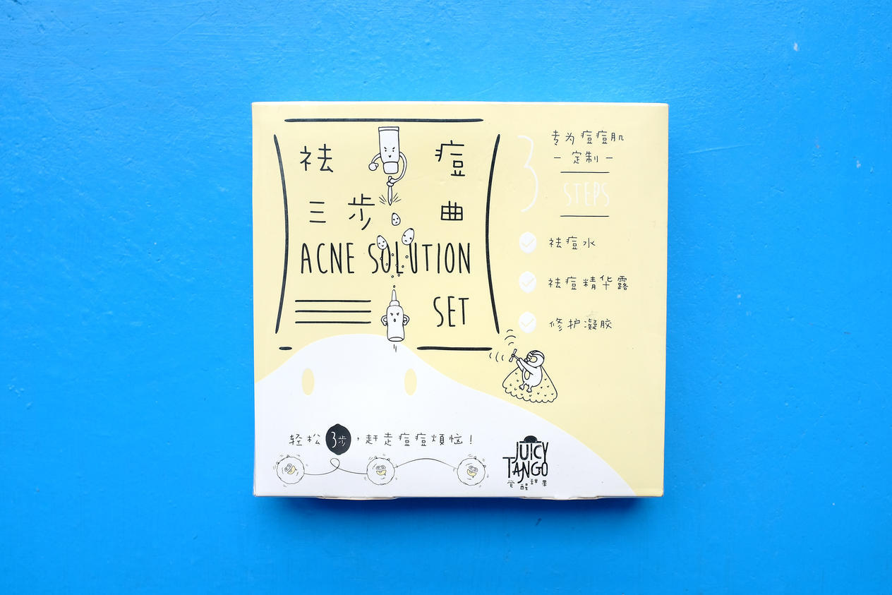 Packaging / 包装图6