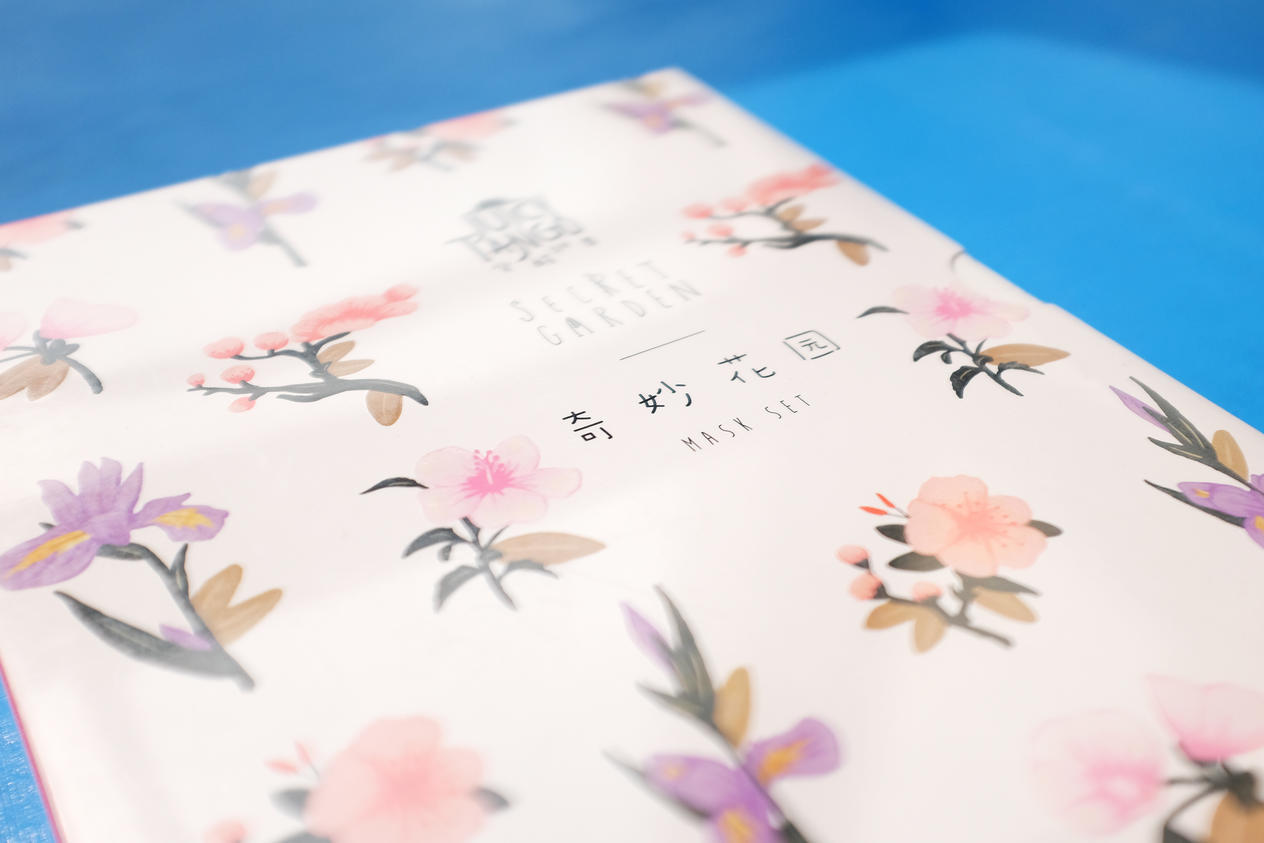 Packaging / 包装图19