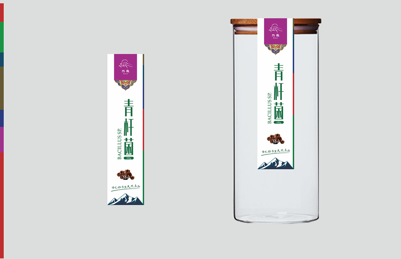 热洛 包装设计图4