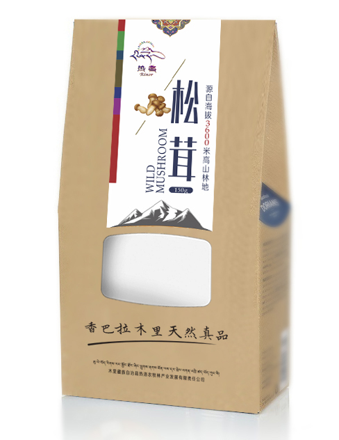 热洛 包装设计图8