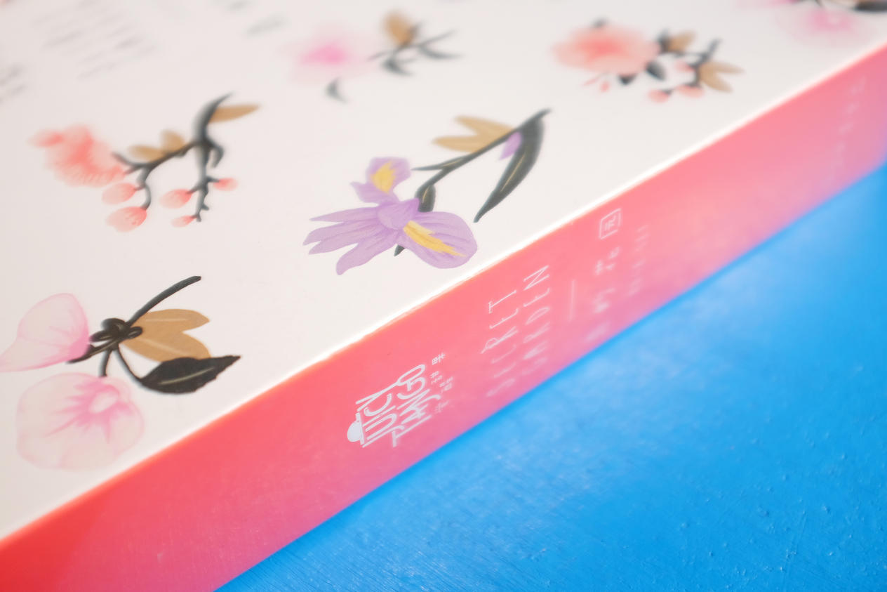 Packaging / 包装图17