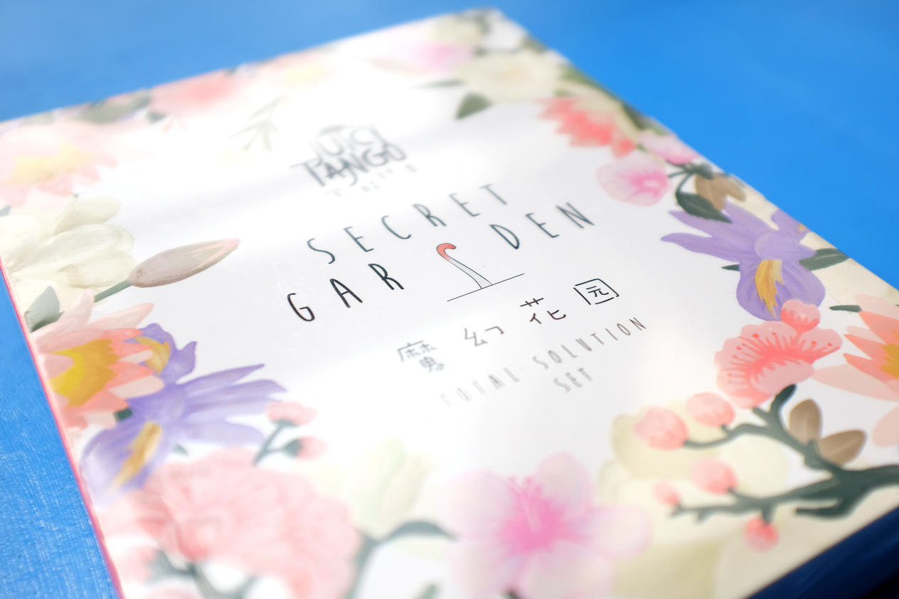 Packaging / 包装图12