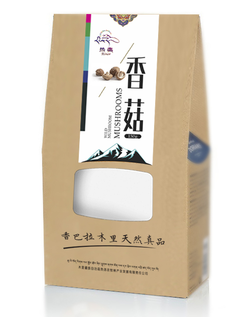 热洛 包装设计图7