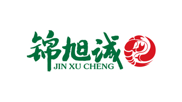 錦旭誠(chéng)LOGO設(shè)計(jì)