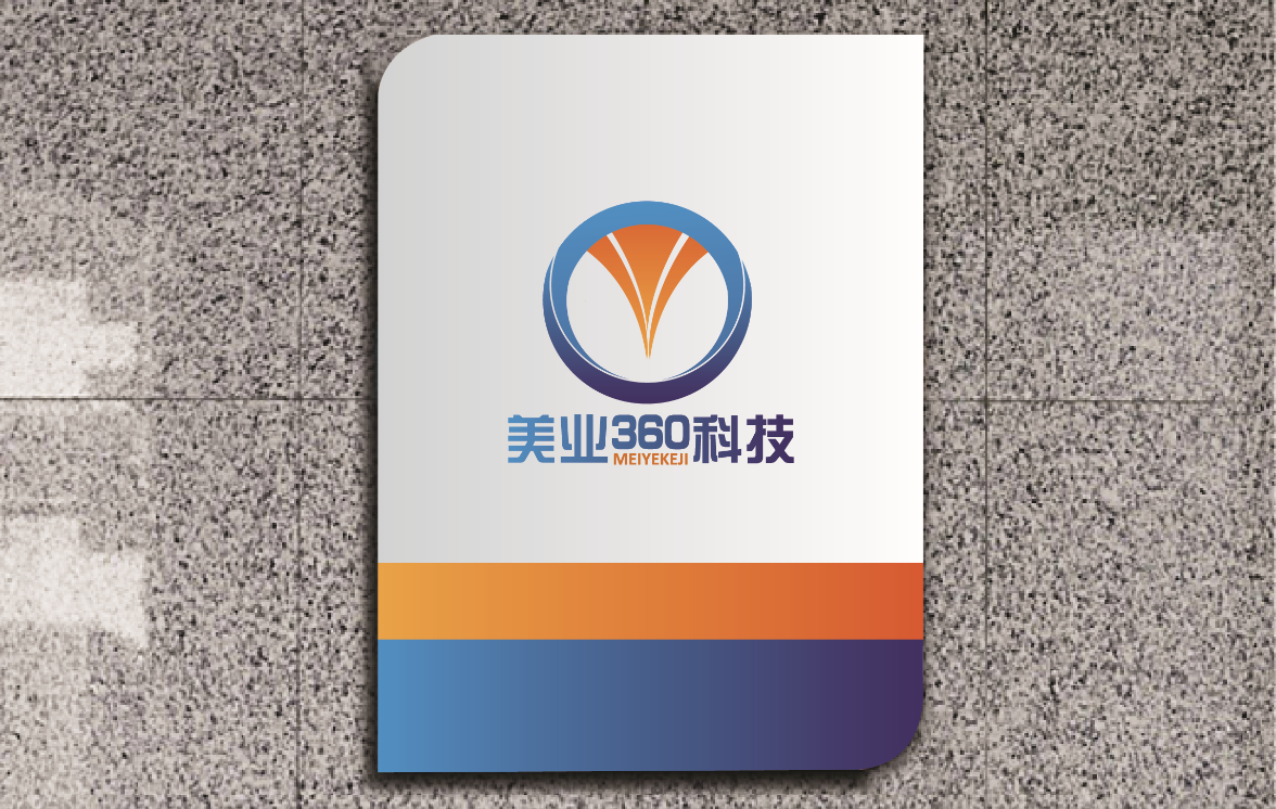 美业360科技标志设计图3