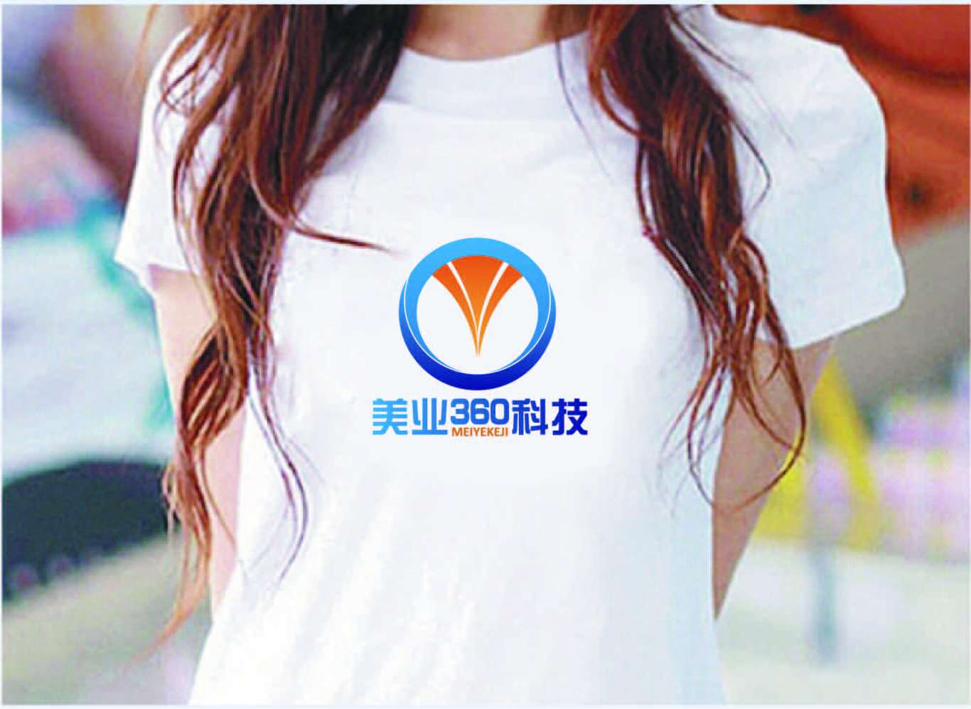 美业360科技logo设计图2