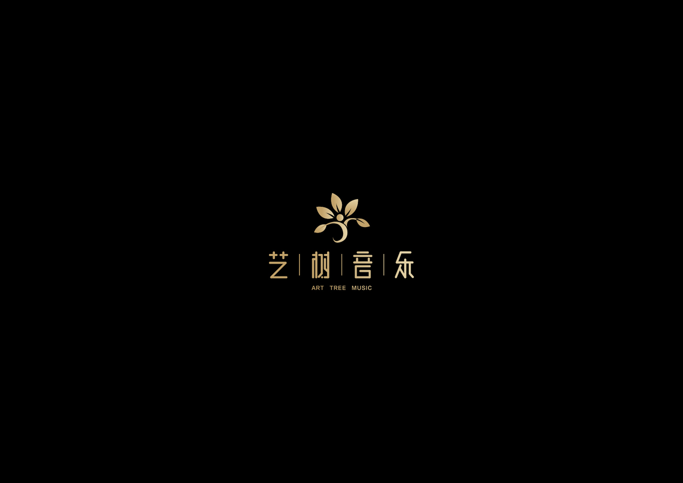 藝術(shù)音樂(lè)logo設(shè)計(jì)圖6