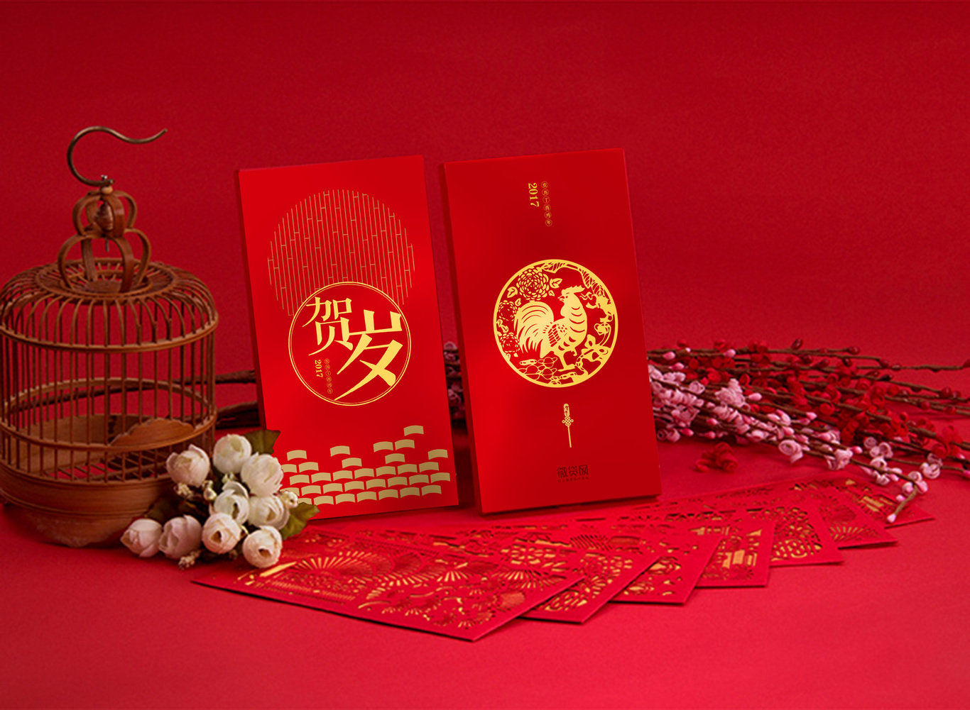 微貸網(wǎng)新年包裝圖0