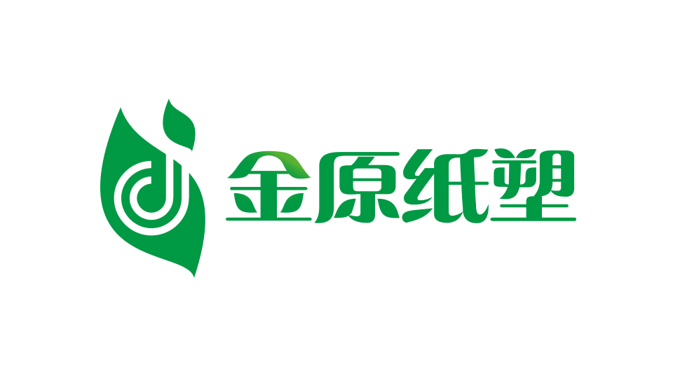 金原紙塑LOGO設(shè)計