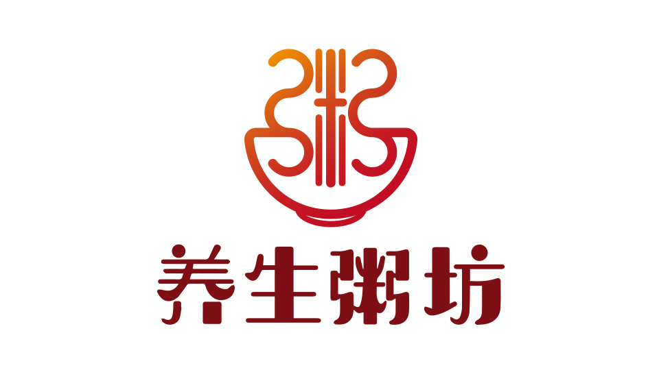 養(yǎng)生粥坊LOGO設計