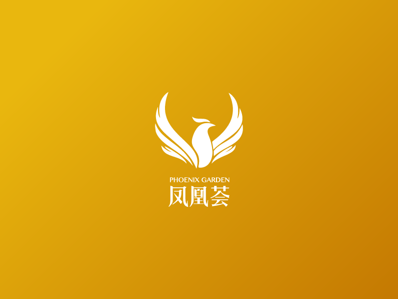 鳳凰薈LOGO設(shè)計圖1