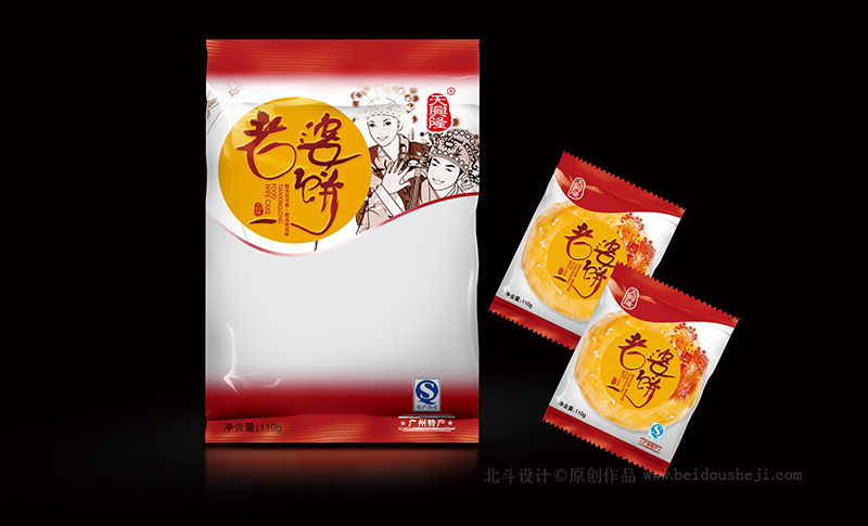 天興隆食品包裝設計·老婆餅包裝設計，北斗設計公司原創(chuàng  )作品圖6
