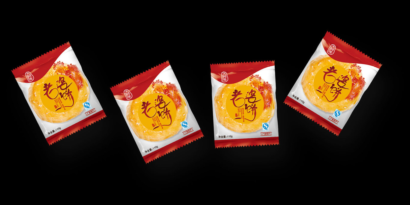天興隆食品包裝設計·老婆餅包裝設計，北斗設計公司原創(chuàng  )作品圖4