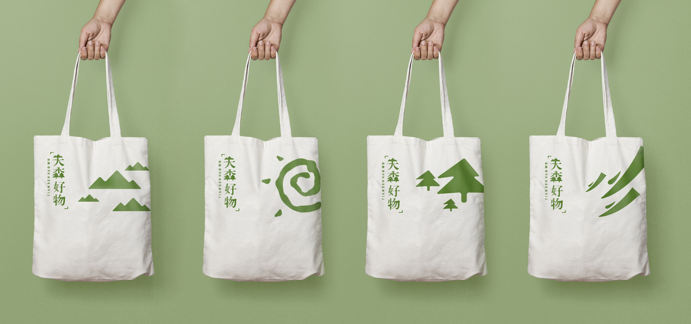 凯迪生物旗下天森好物品牌标志VI包装设计图3