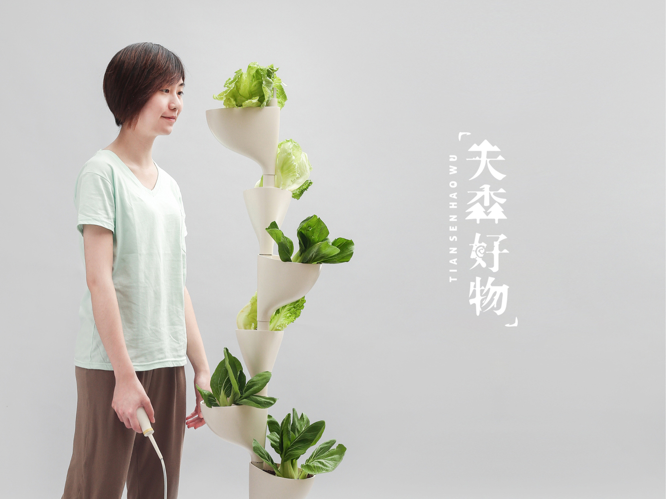 凯迪生物旗下天森好物品牌标志VI包装设计图0