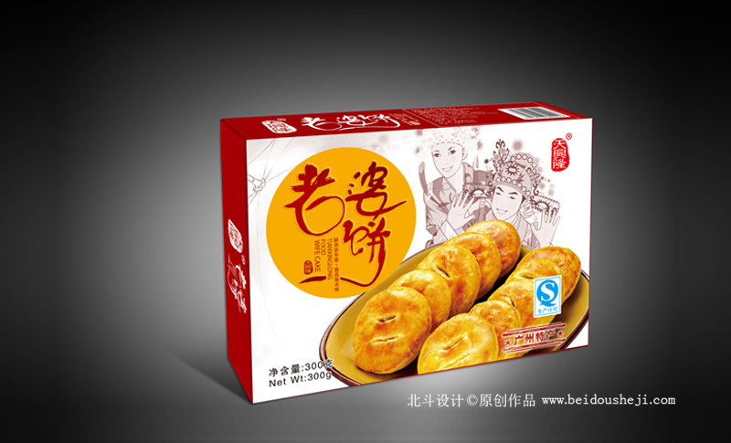天興隆食品包裝設計·老婆餅包裝設計，北斗設計公司原創(chuàng  )作品圖0