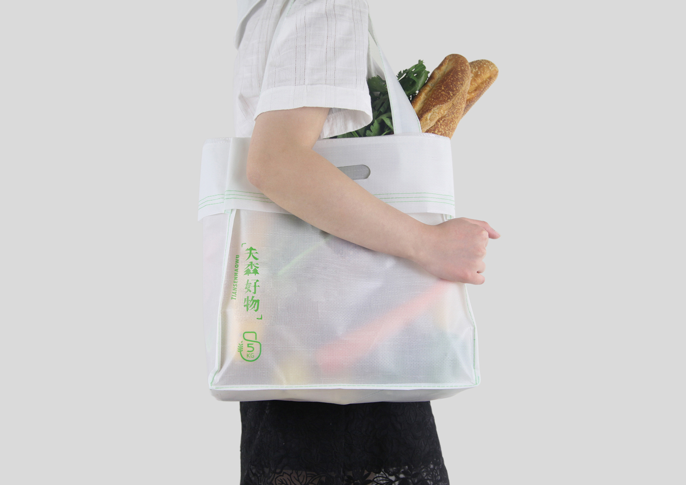 凯迪生物旗下天森好物品牌标志VI包装设计图5