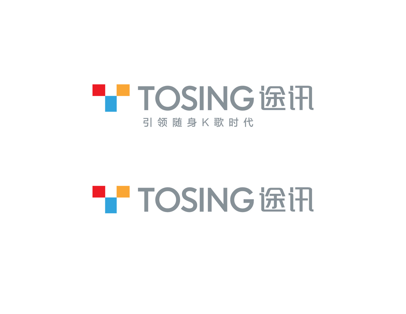 TOSING途訊圖0