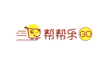 幫幫樂(lè)GO logo設(shè)計(jì)