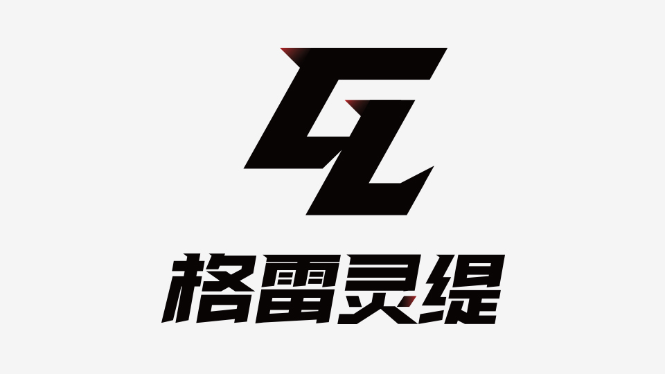 格雷靈緹LOGO設(shè)計