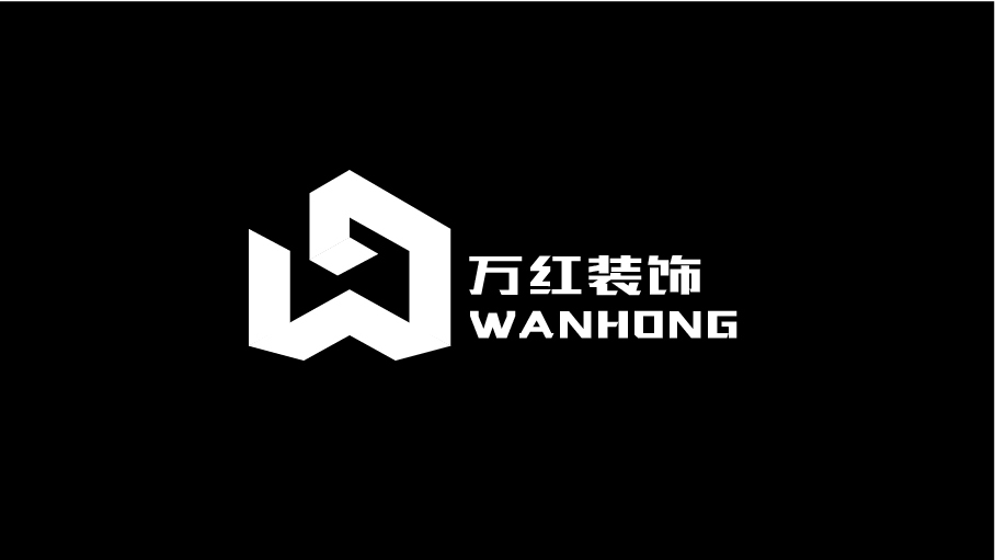 万红装饰LOGO设计图0