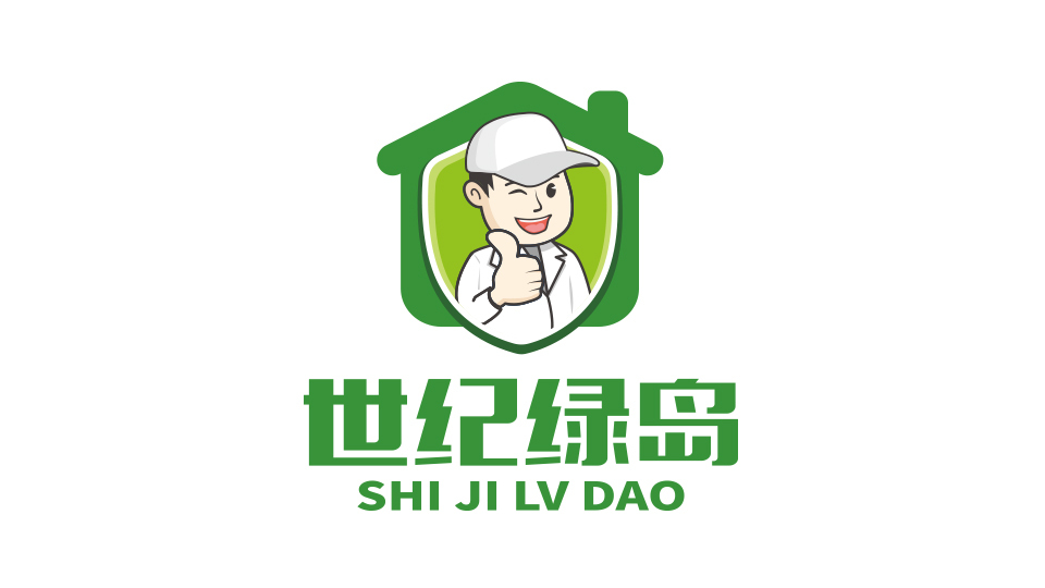 世紀(jì)綠島LOGO設(shè)計