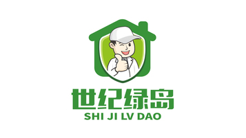 世纪绿岛LOGO设计