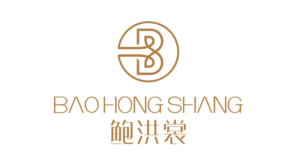 鲍洪裳LOGO设计