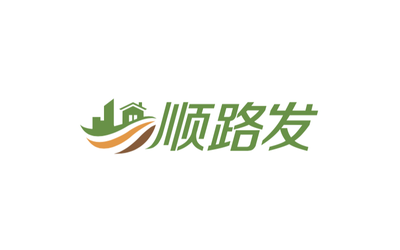 顺路发logo设计