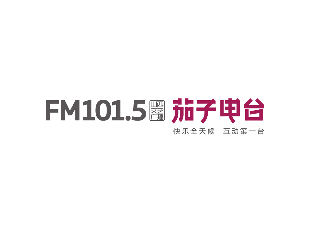 FM101.5 茄子电台品牌设计图3