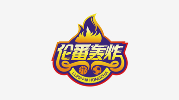 伦番轰炸LOGO设计