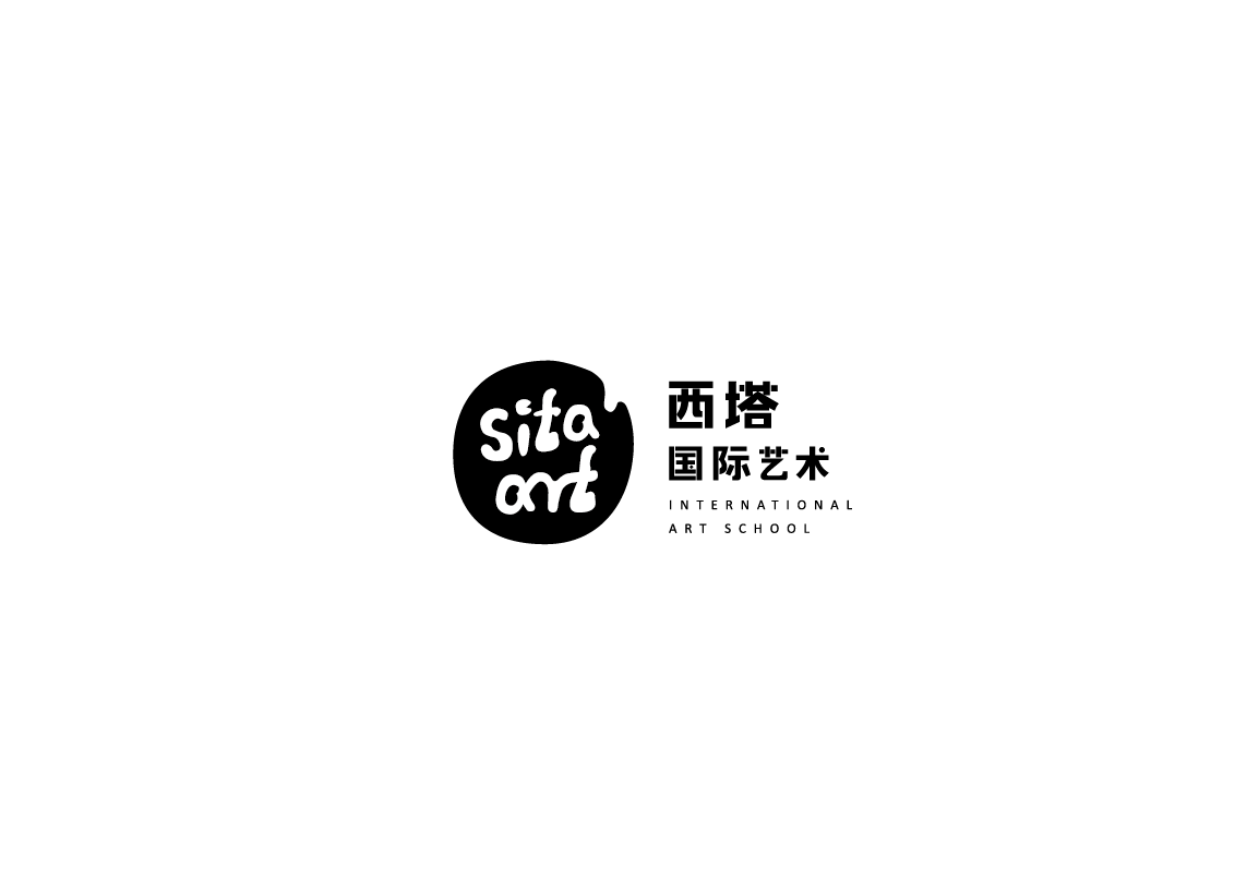 西塔國際藝術(shù)教育項目VI圖8