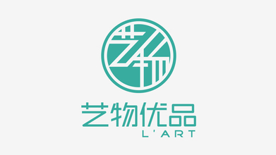 艺物优品LOGO设计