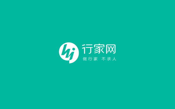 行家网logo