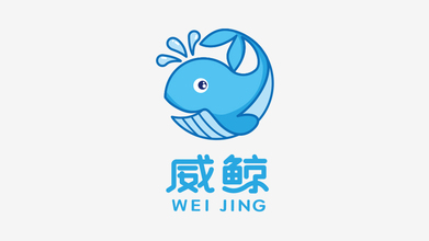 威鲸 LOGO设计