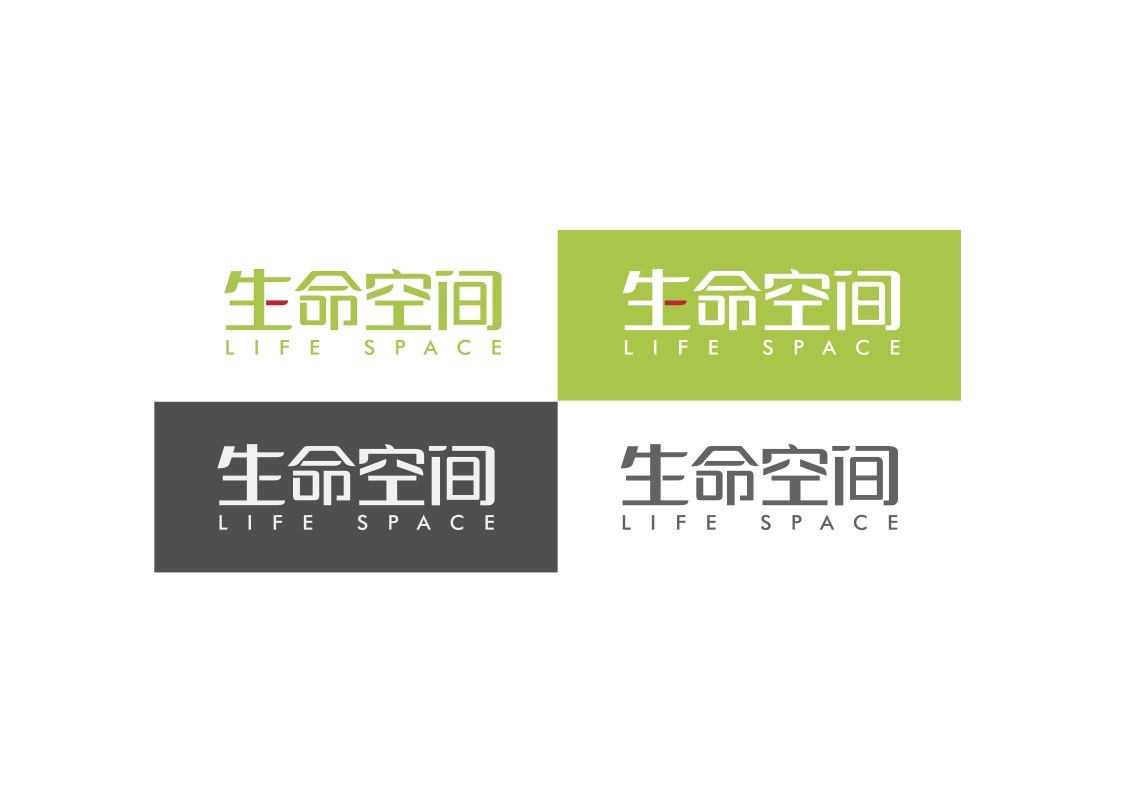公司新产品包装字标图3