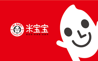 煲仔饭快餐店外卖品牌LOGO设计