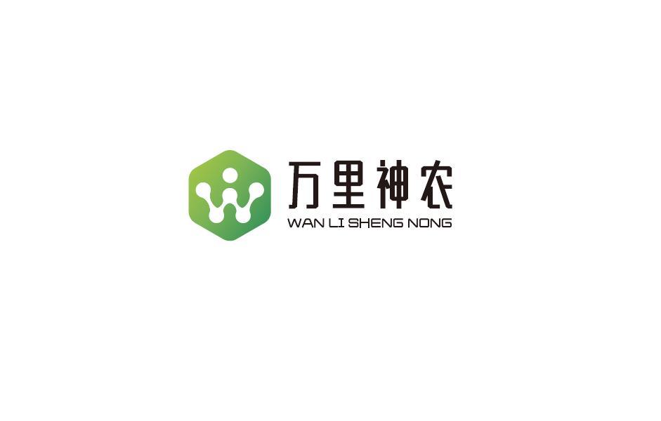 科技農業(yè)品牌logo設計圖1