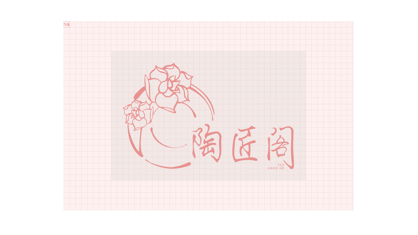 陶匠阁图0